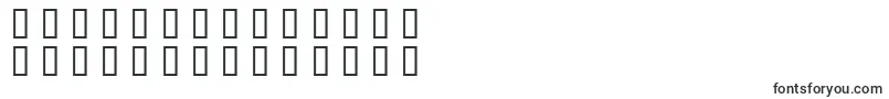 フォントAntrf – アラビア文字